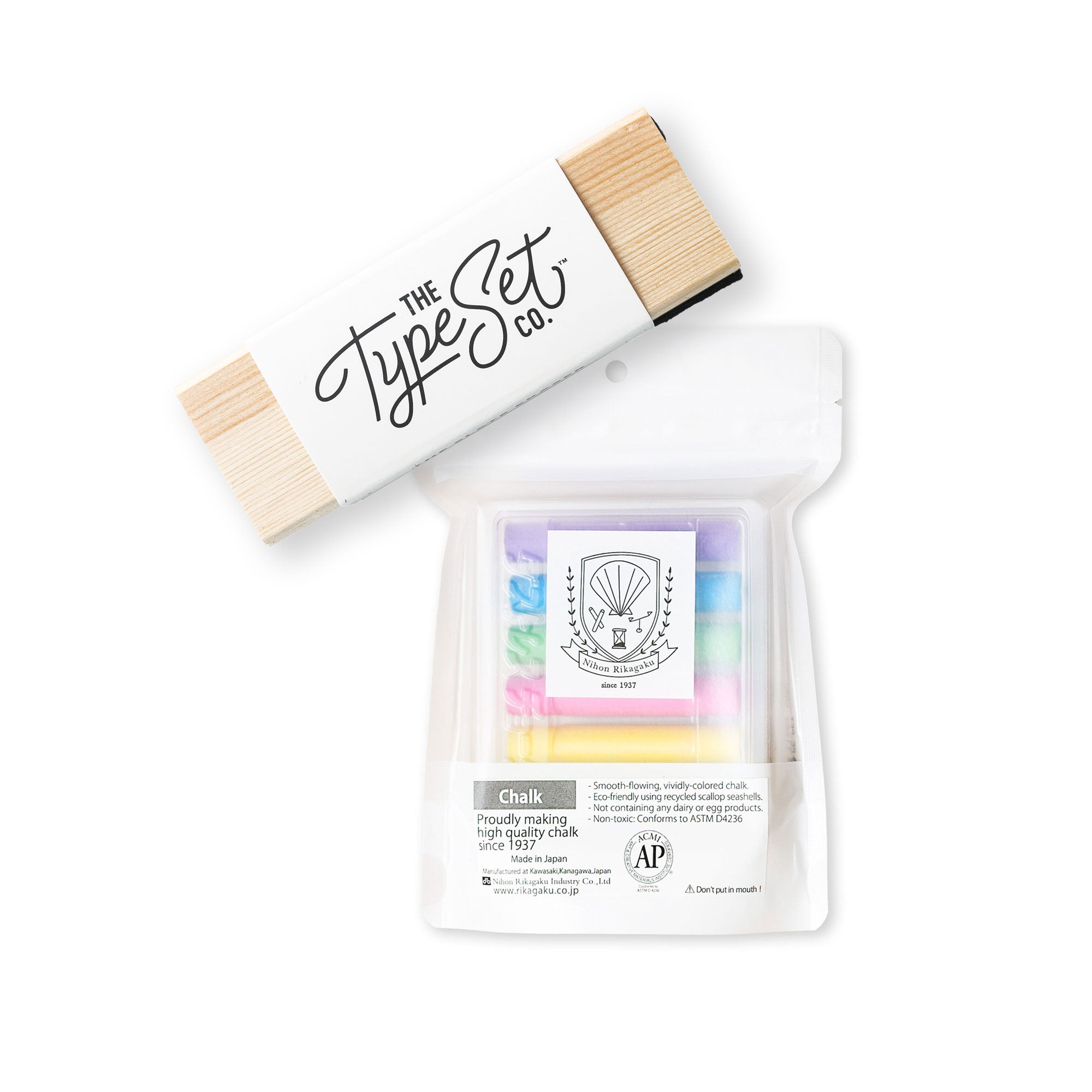 Chalkboard Writing Kit – The Type Set Co.