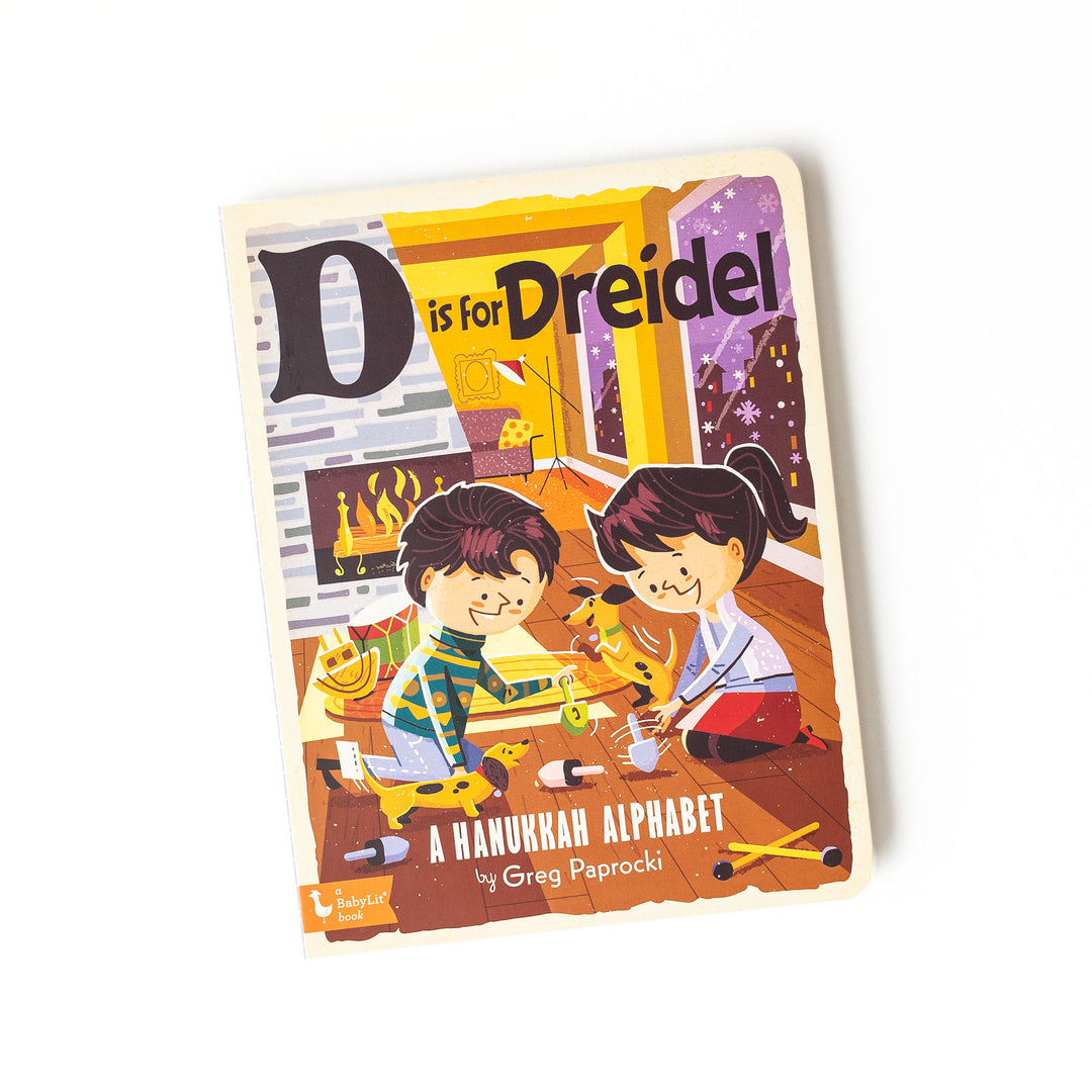 D is for Dreidel: A Hanukkah Alphabet Board Book FINAL SALE